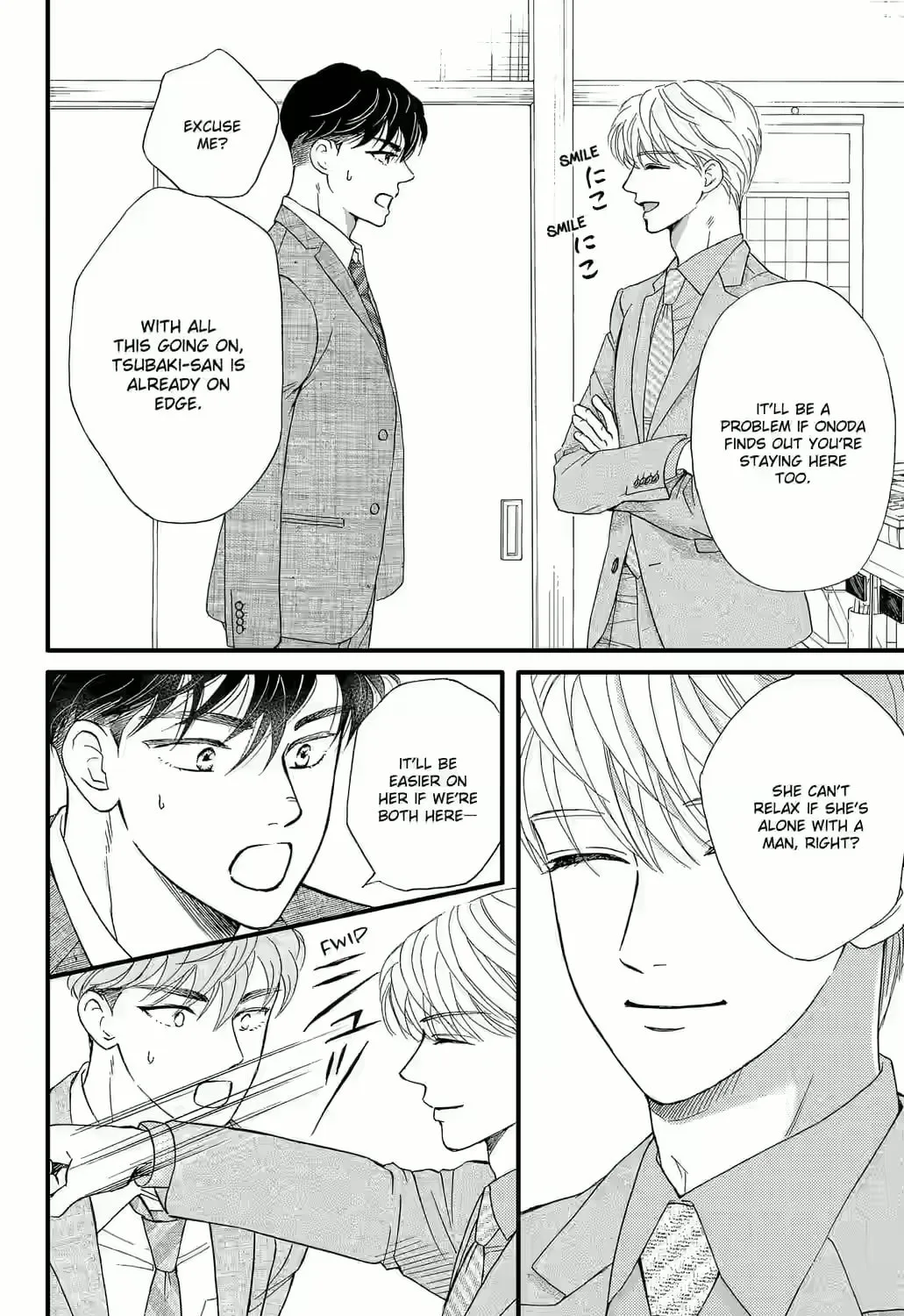 Otome Tsubaki Never Laughs - Chapter 10 - Page 51