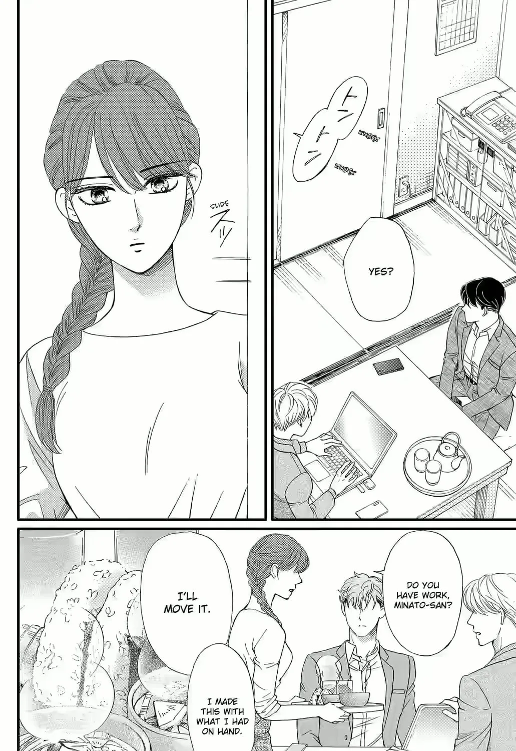 Otome Tsubaki Never Laughs - Chapter 10 - Page 55