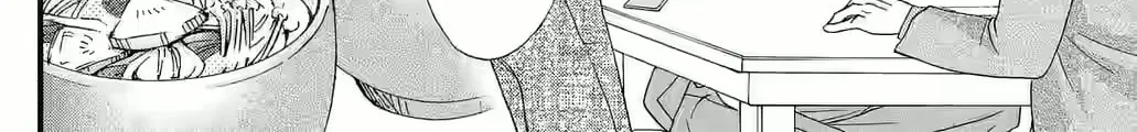 Otome Tsubaki Never Laughs - Chapter 10 - Page 56