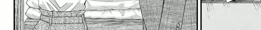 Otome Tsubaki Never Laughs - Chapter 10 - Page 60