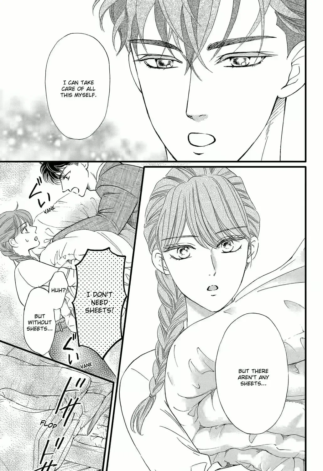 Otome Tsubaki Never Laughs - Chapter 10 - Page 61
