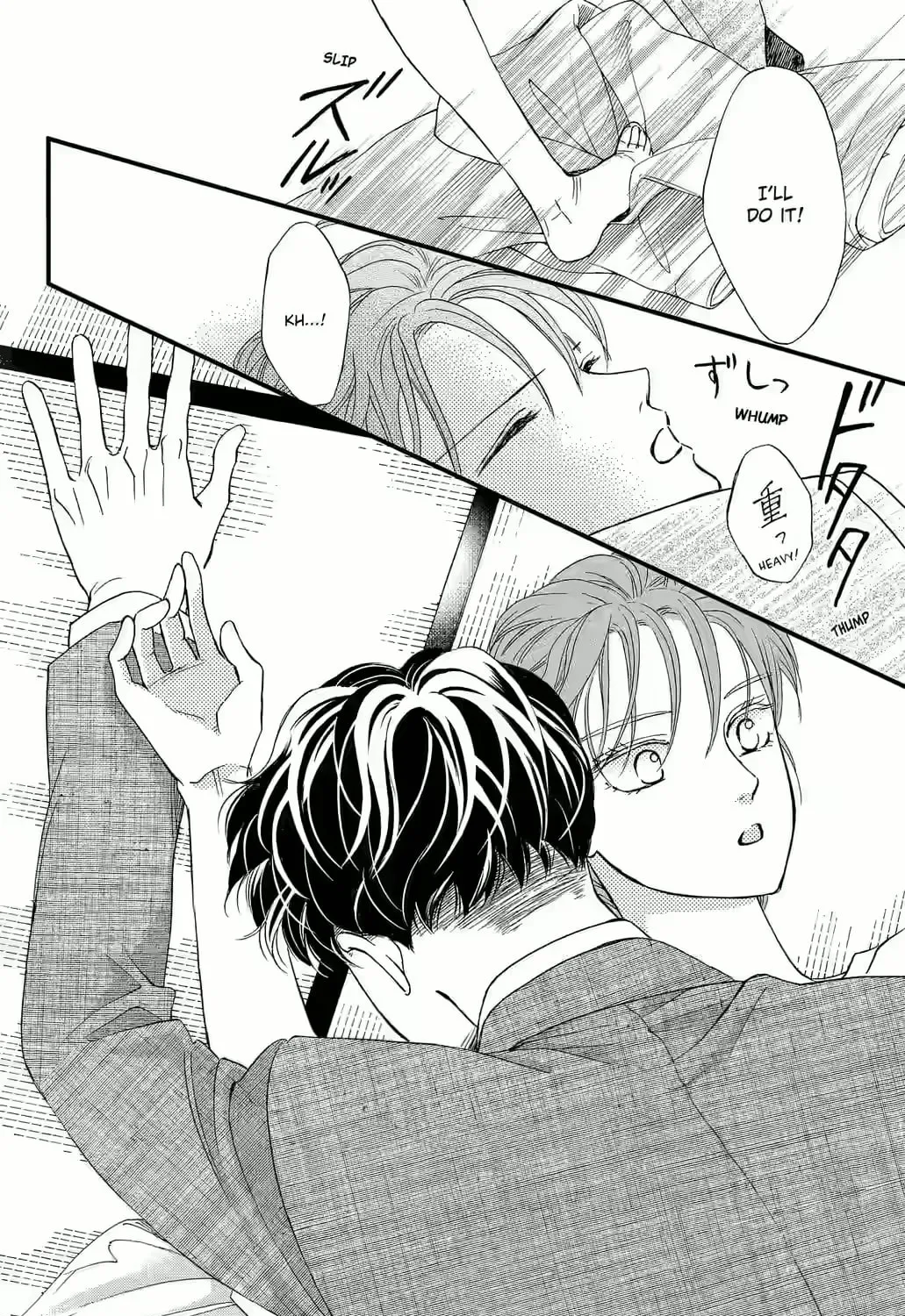 Otome Tsubaki Never Laughs - Chapter 10 - Page 63
