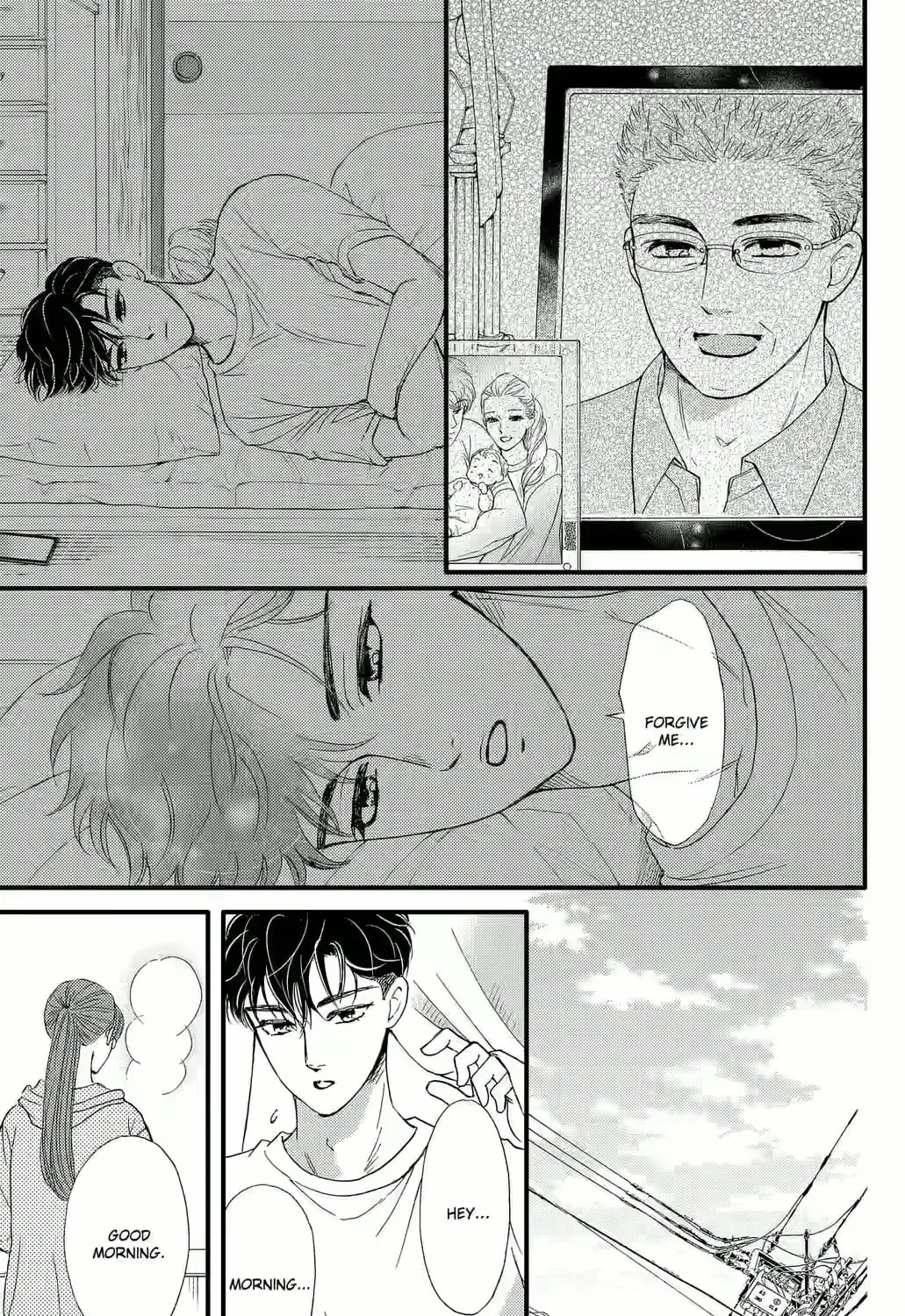 Otome Tsubaki Never Laughs - Chapter 10 - Page 73