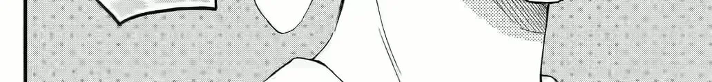 Otome Tsubaki Never Laughs - Chapter 10 - Page 76