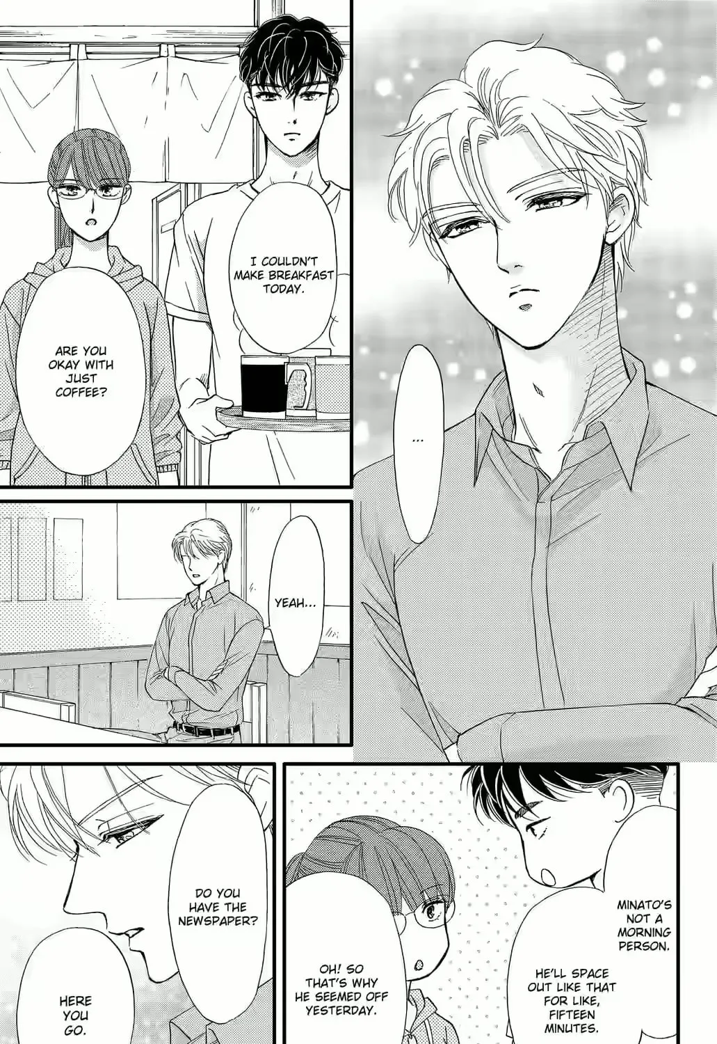 Otome Tsubaki Never Laughs - Chapter 10 - Page 77