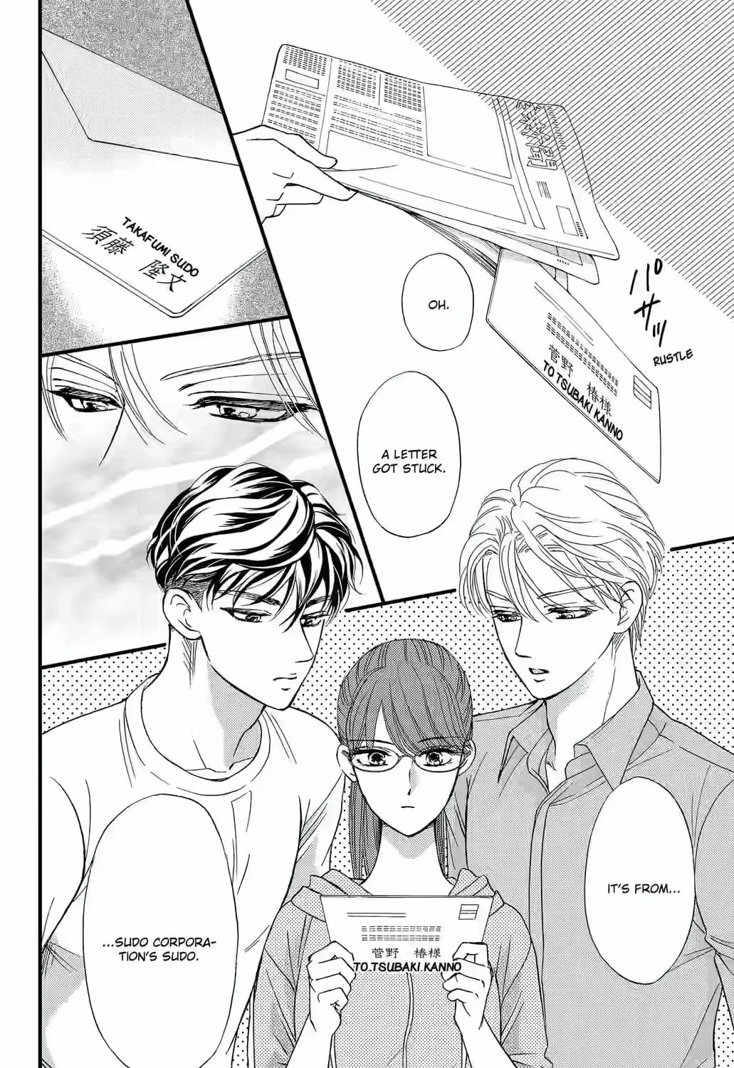 Otome Tsubaki Never Laughs - Chapter 10 - Page 79