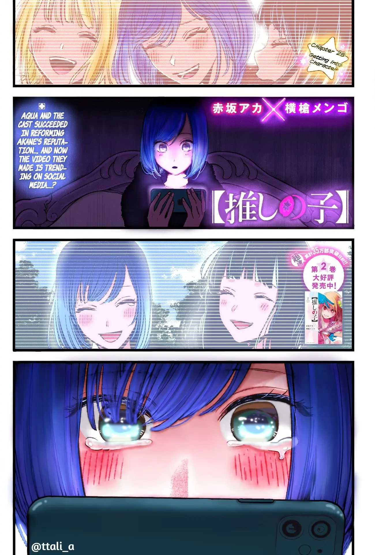 Oshi no Ko (Fan Colored) - Chapter 28 - Page 1