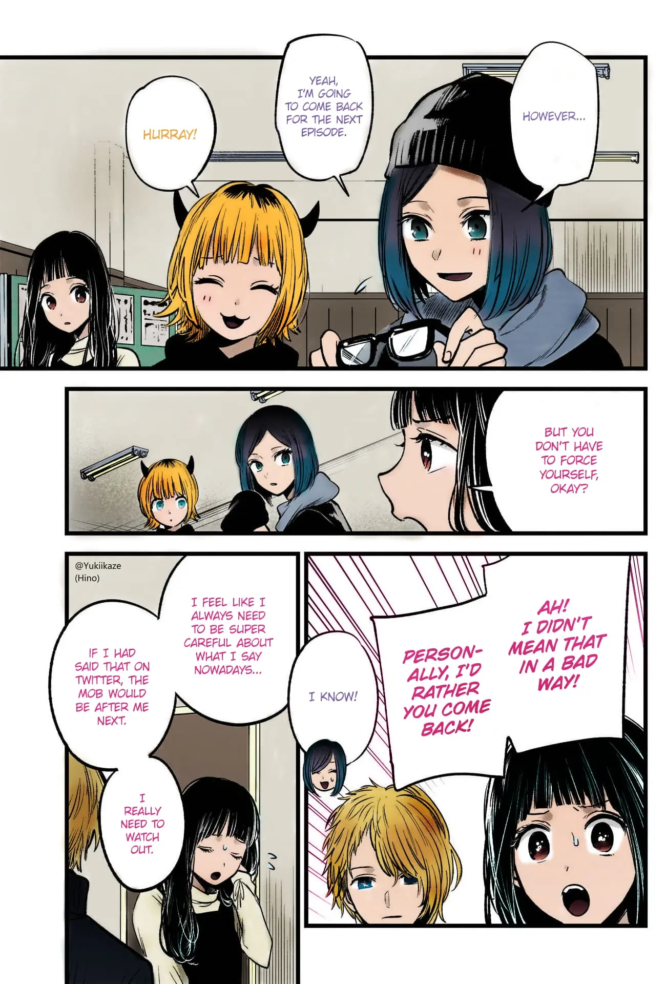 Oshi no Ko (Fan Colored) - Chapter 28 - Page 3