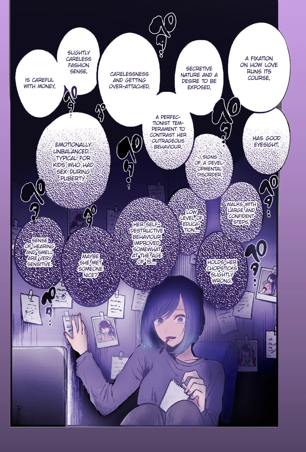 Oshi no Ko (Fan Colored) - Chapter 28 - Page 12