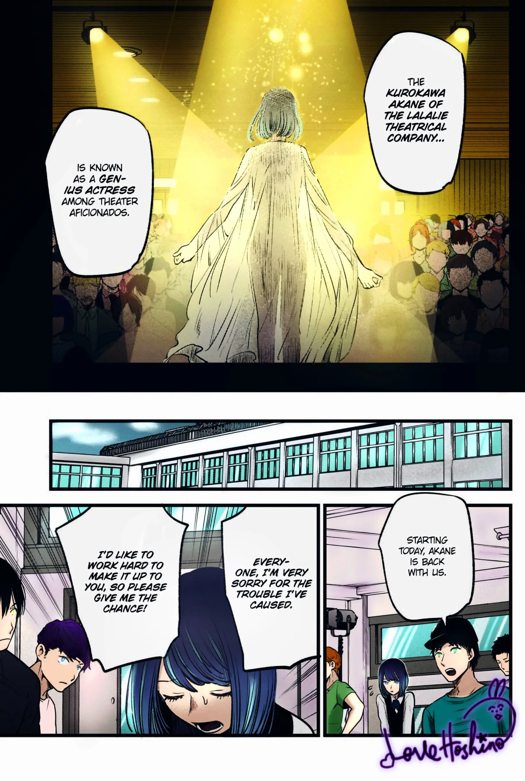 Oshi no Ko (Fan Colored) - Chapter 28 - Page 15