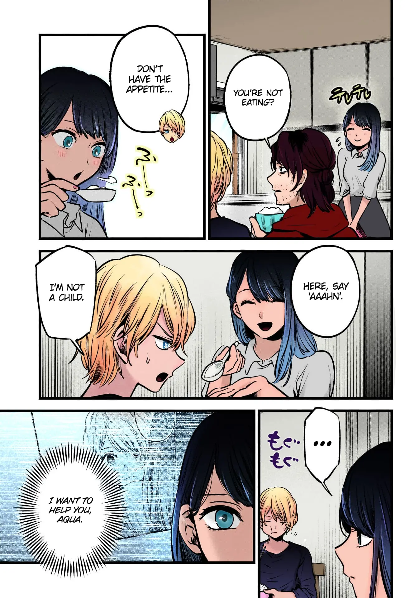 Oshi no Ko (Fan Colored) - Chapter 52 - Page 3