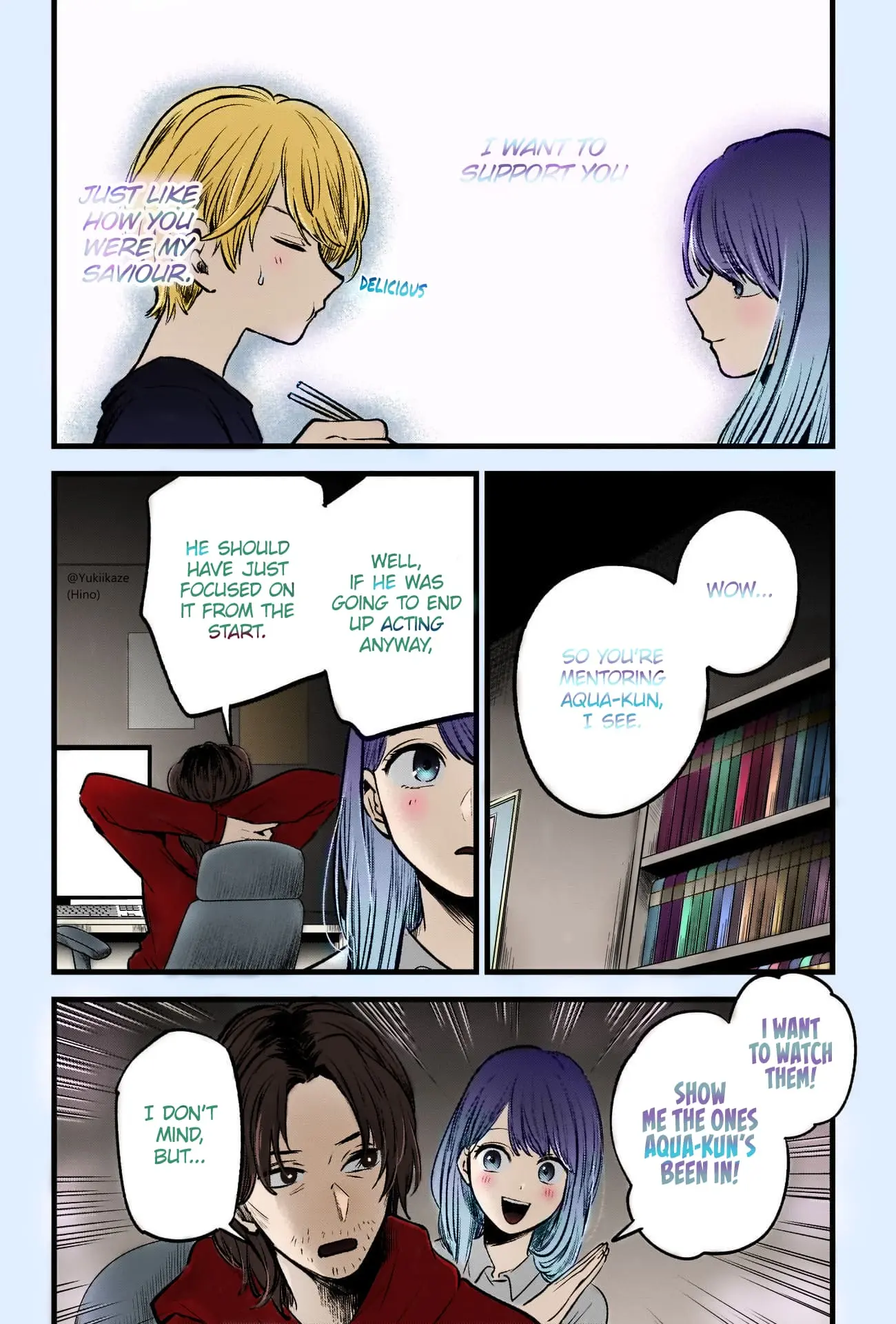 Oshi no Ko (Fan Colored) - Chapter 52 - Page 4