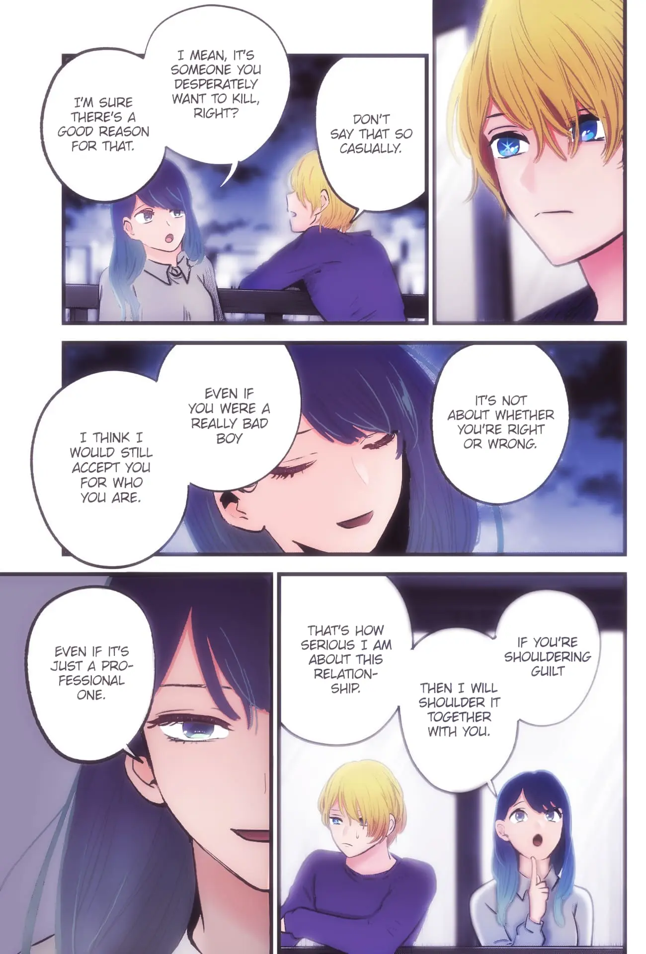 Oshi no Ko (Fan Colored) - Chapter 52 - Page 13