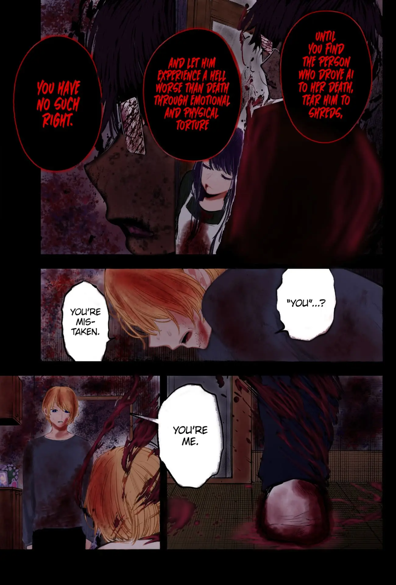 Oshi no Ko (Fan Colored) - Chapter 65 - Page 5