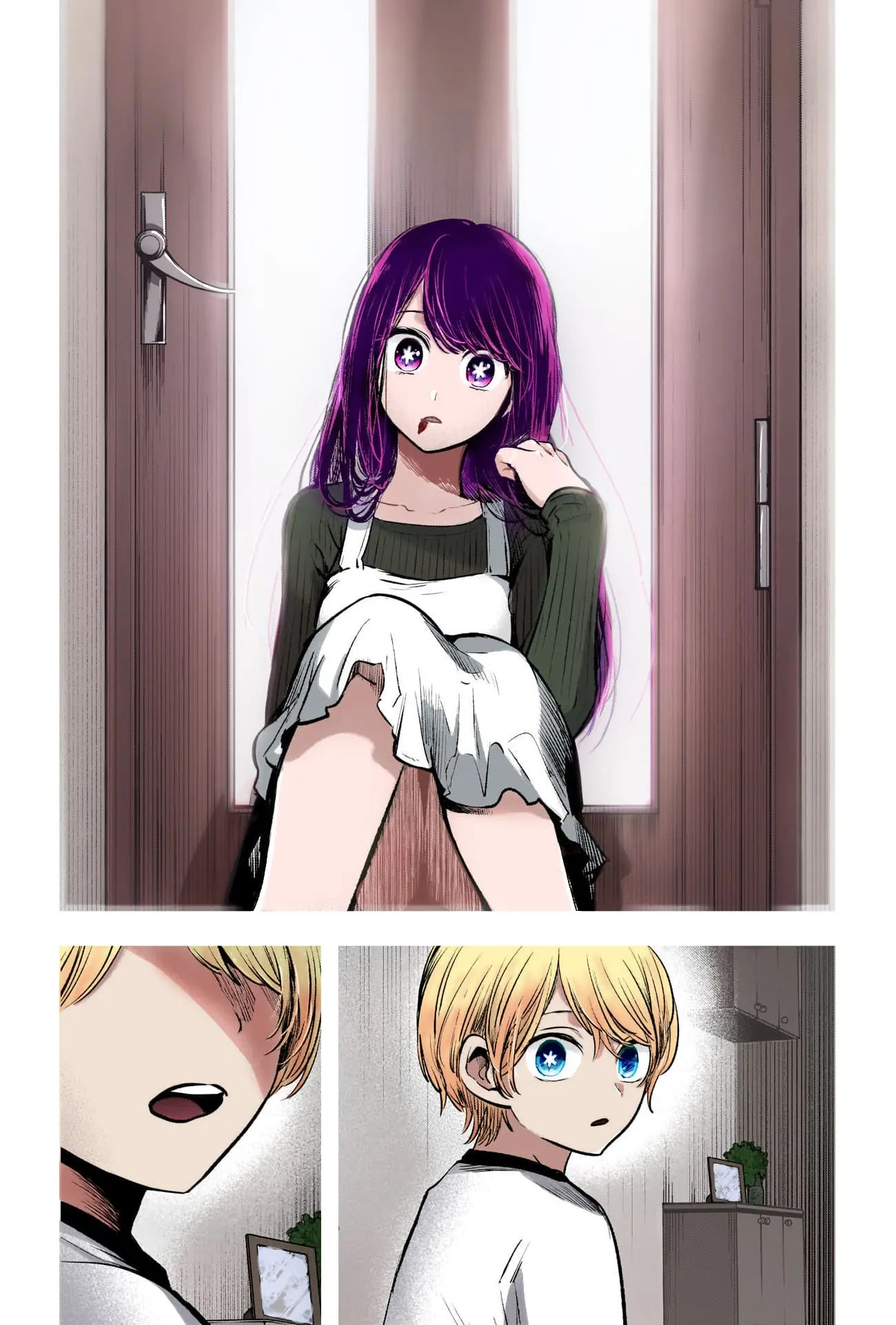 Oshi no Ko (Fan Colored) - Chapter 65 - Page 13