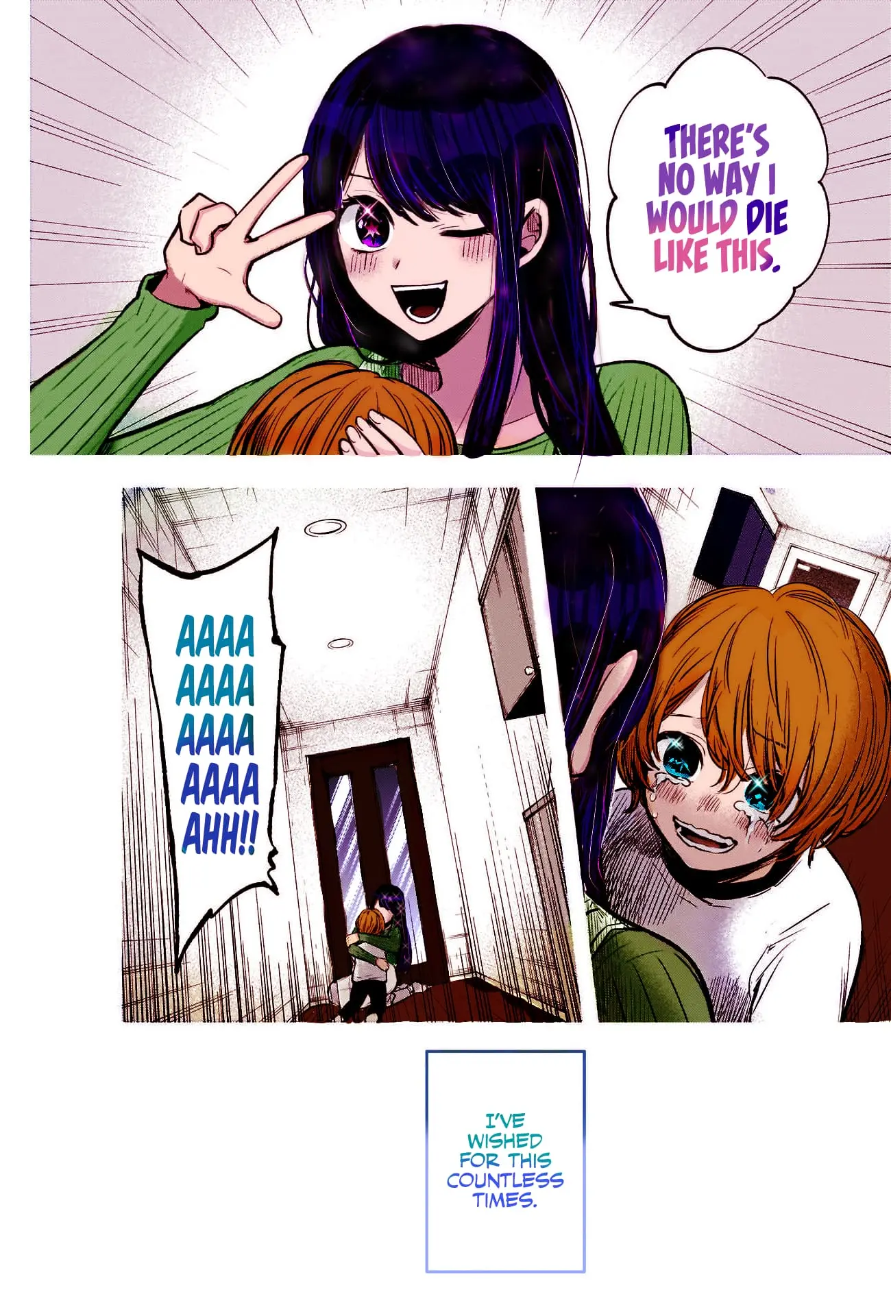 Oshi no Ko (Fan Colored) - Chapter 65 - Page 16