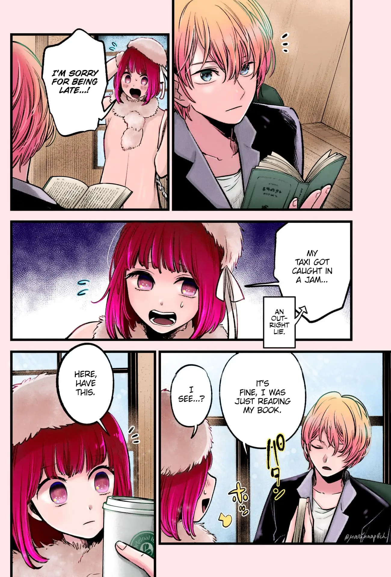 Oshi no Ko (Fan Colored) - Chapter 73 - Page 4