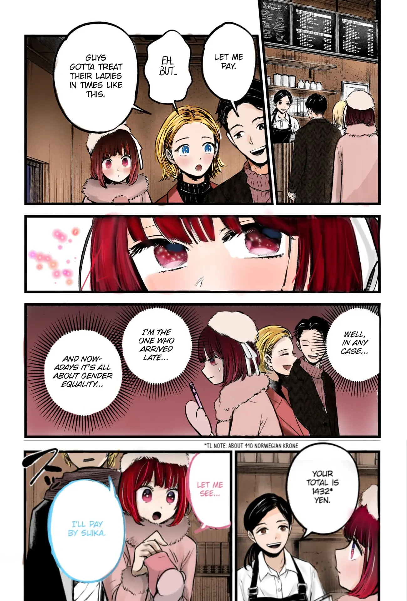 Oshi no Ko (Fan Colored) - Chapter 73 - Page 6