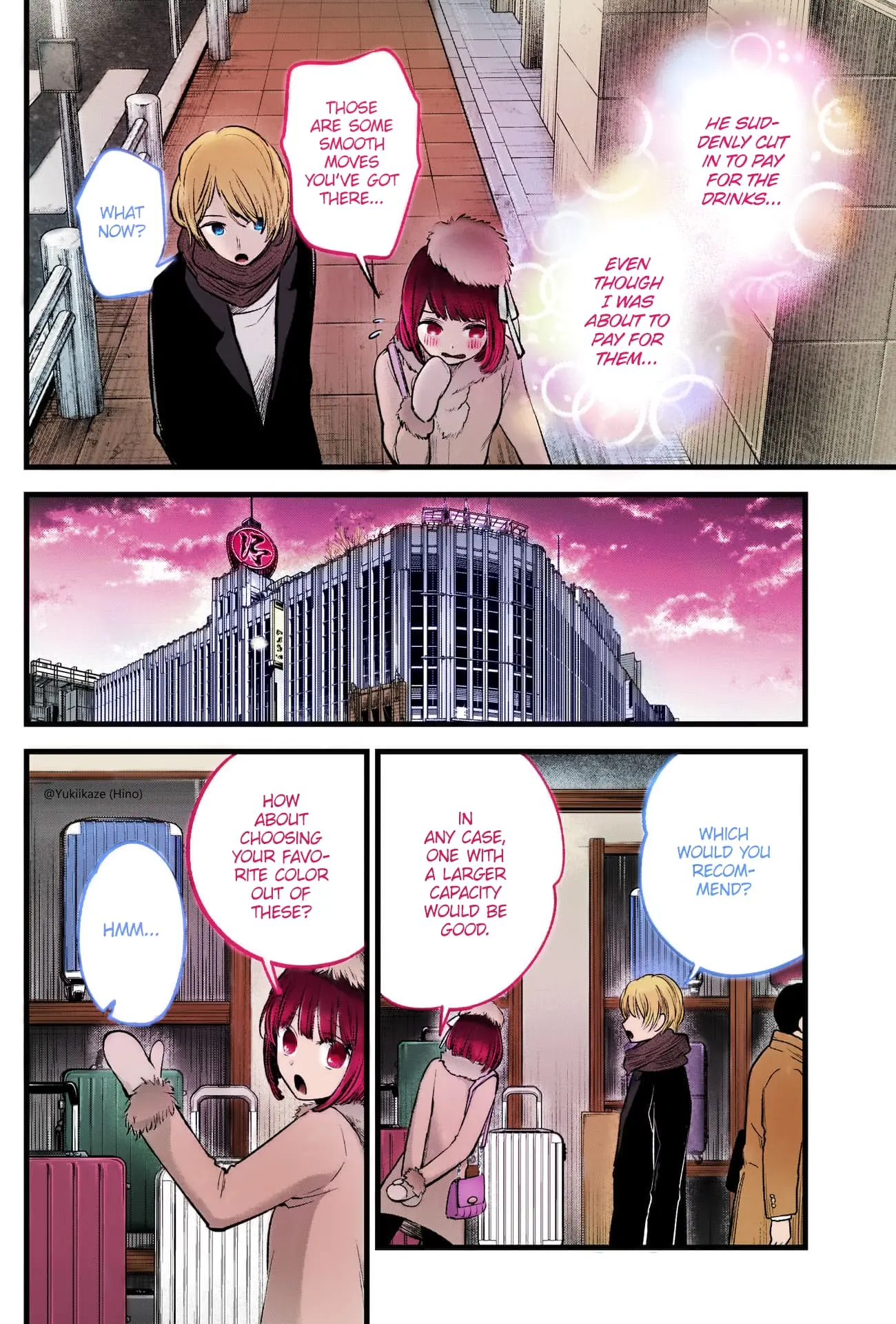Oshi no Ko (Fan Colored) - Chapter 73 - Page 8