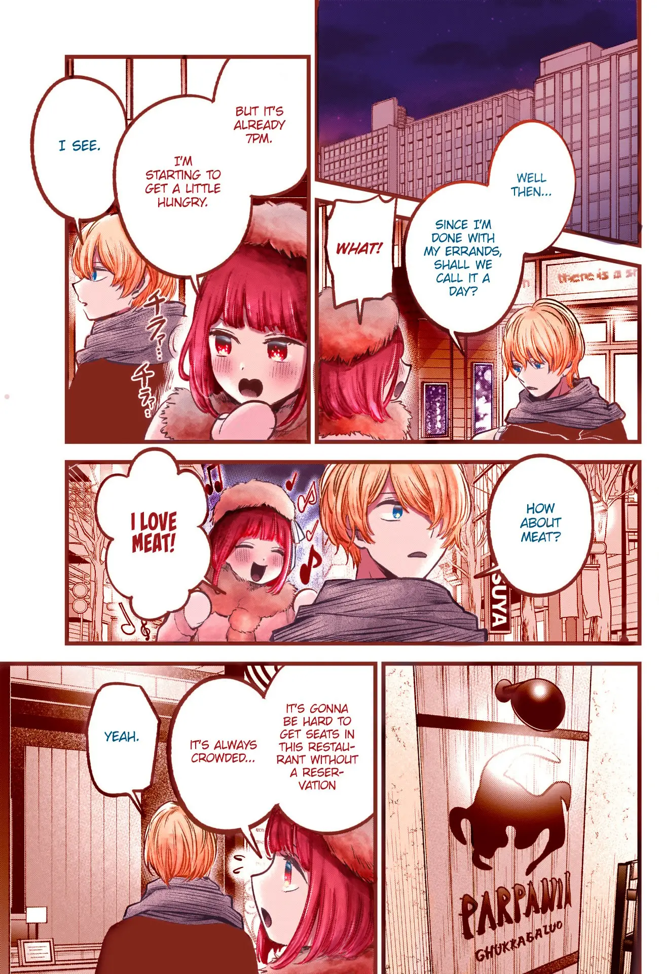 Oshi no Ko (Fan Colored) - Chapter 73 - Page 11