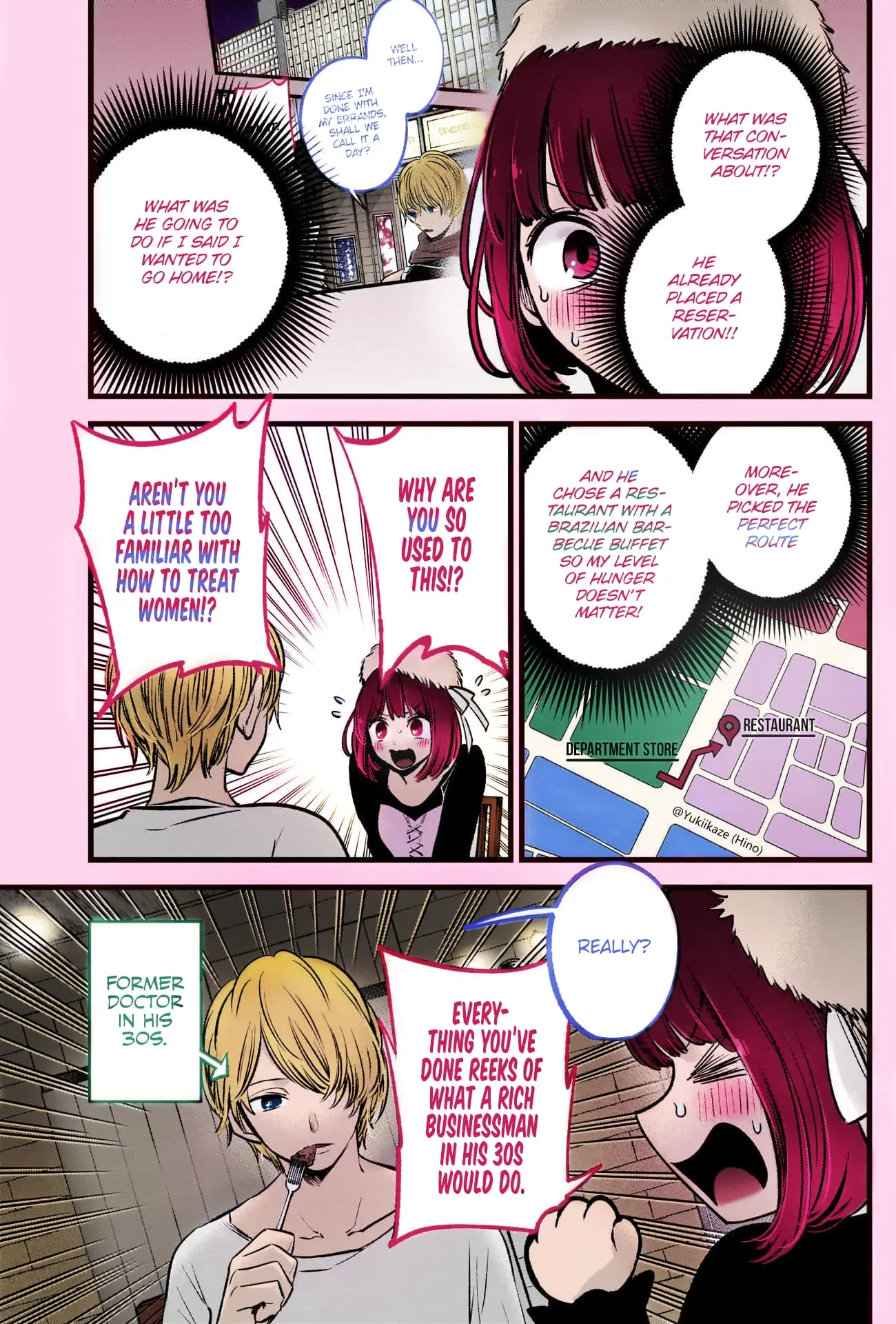 Oshi no Ko (Fan Colored) - Chapter 73 - Page 13