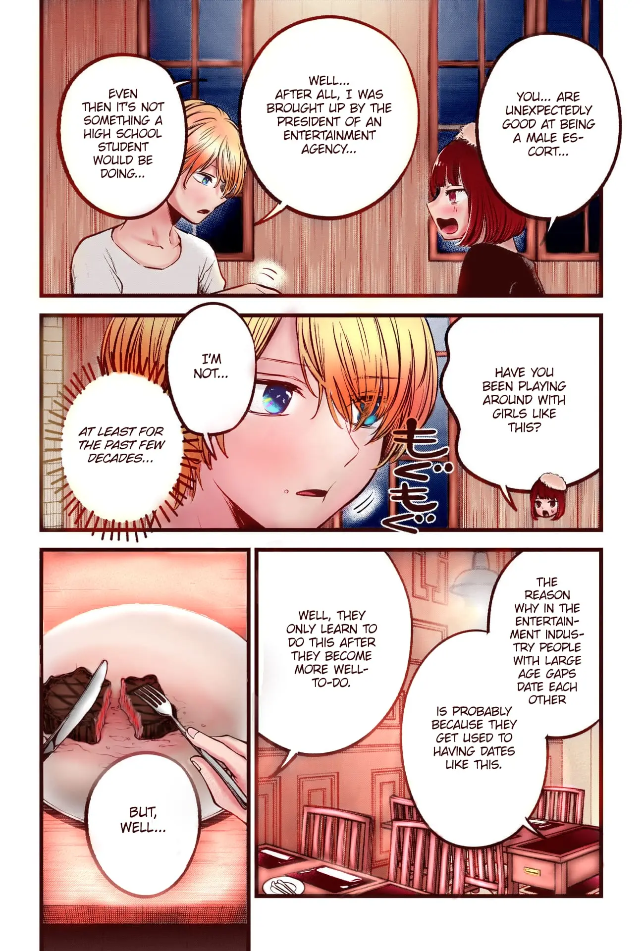 Oshi no Ko (Fan Colored) - Chapter 73 - Page 14