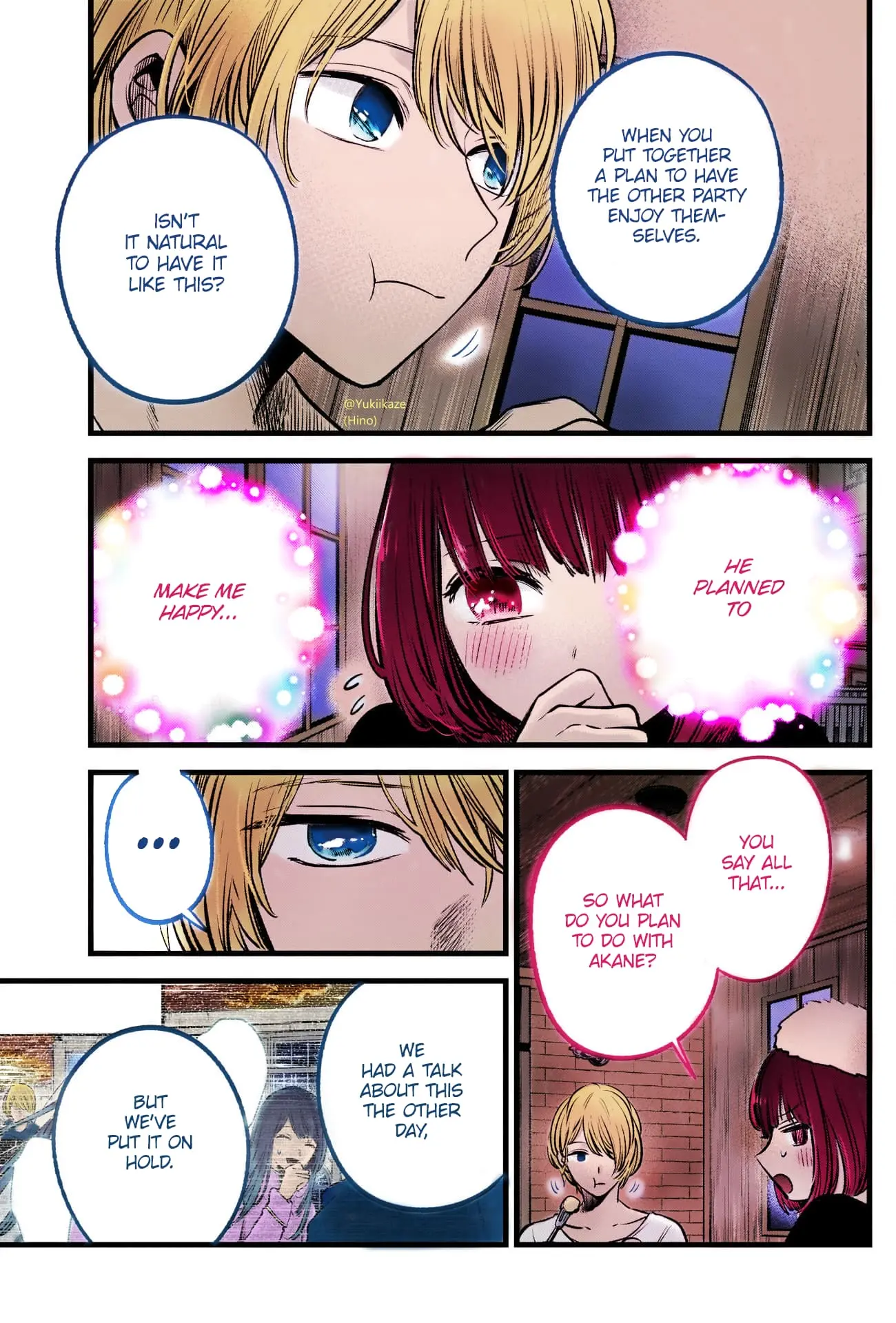 Oshi no Ko (Fan Colored) - Chapter 73 - Page 15