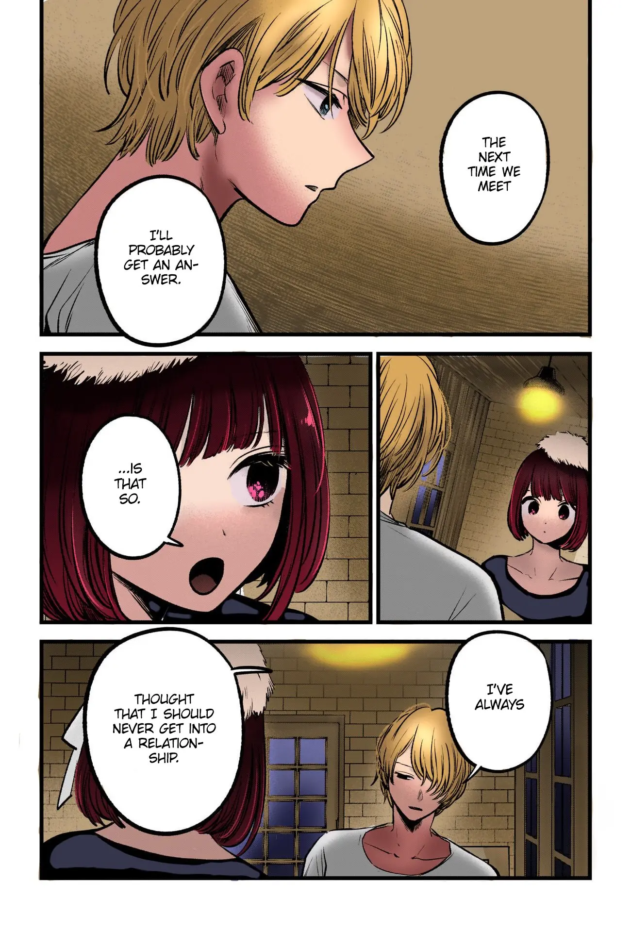 Oshi no Ko (Fan Colored) - Chapter 73 - Page 16