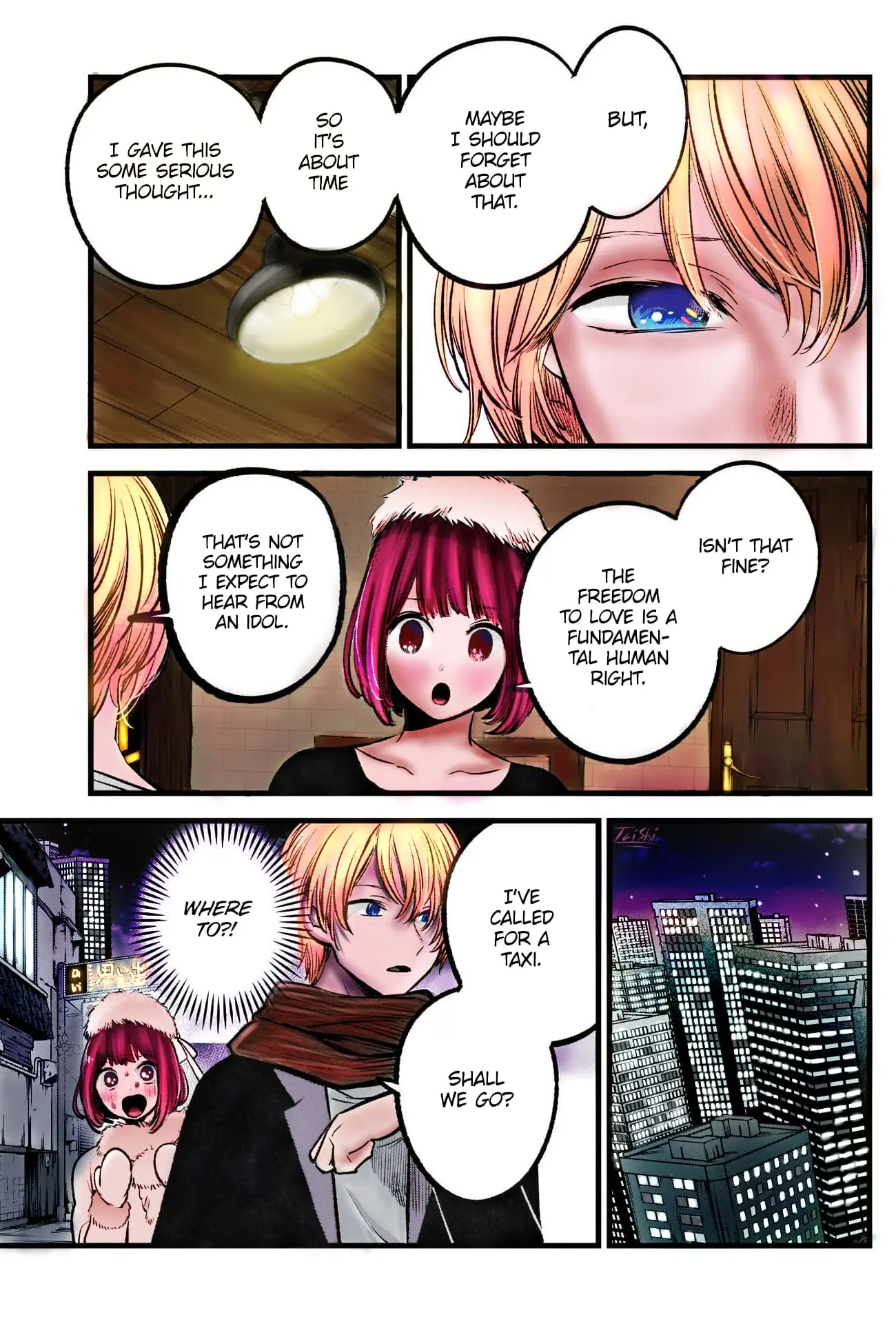 Oshi no Ko (Fan Colored) - Chapter 73 - Page 17