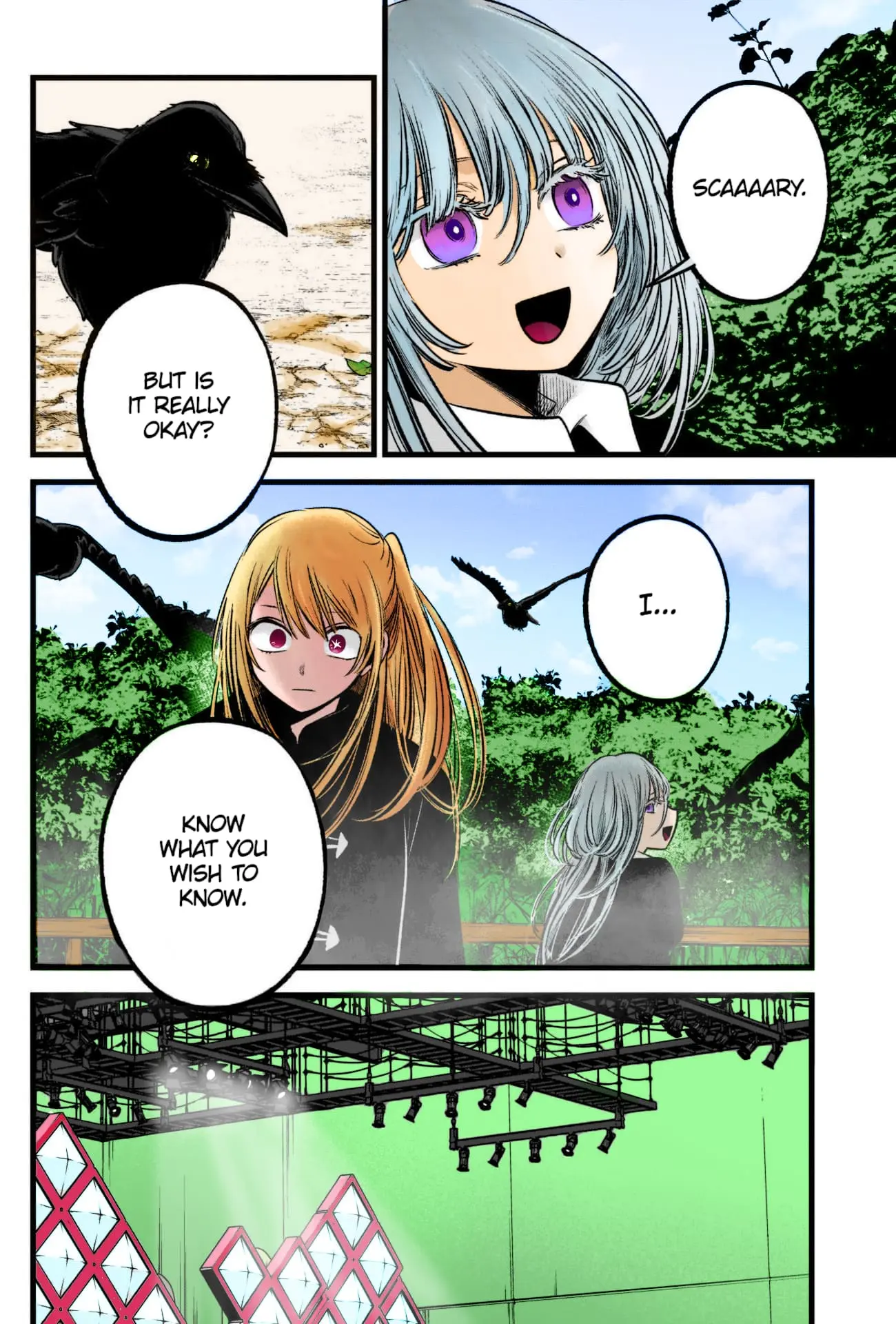 Oshi no Ko (Fan Colored) - Chapter 79 - Page 4