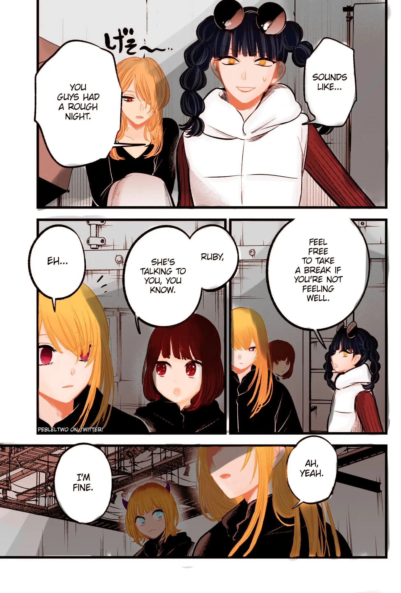 Oshi no Ko (Fan Colored) - Chapter 79 - Page 5