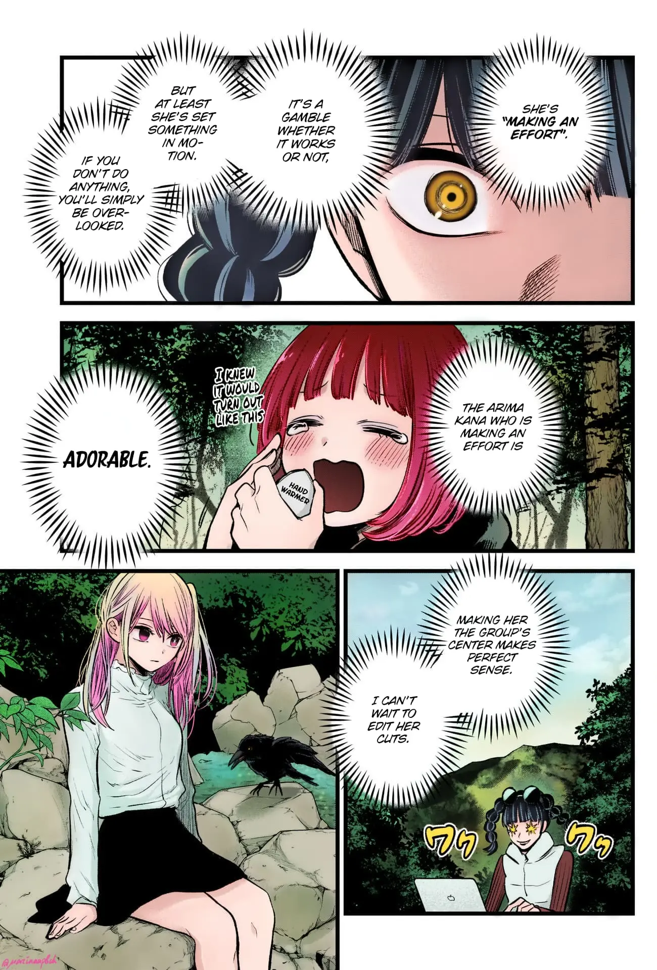 Oshi no Ko (Fan Colored) - Chapter 79 - Page 9