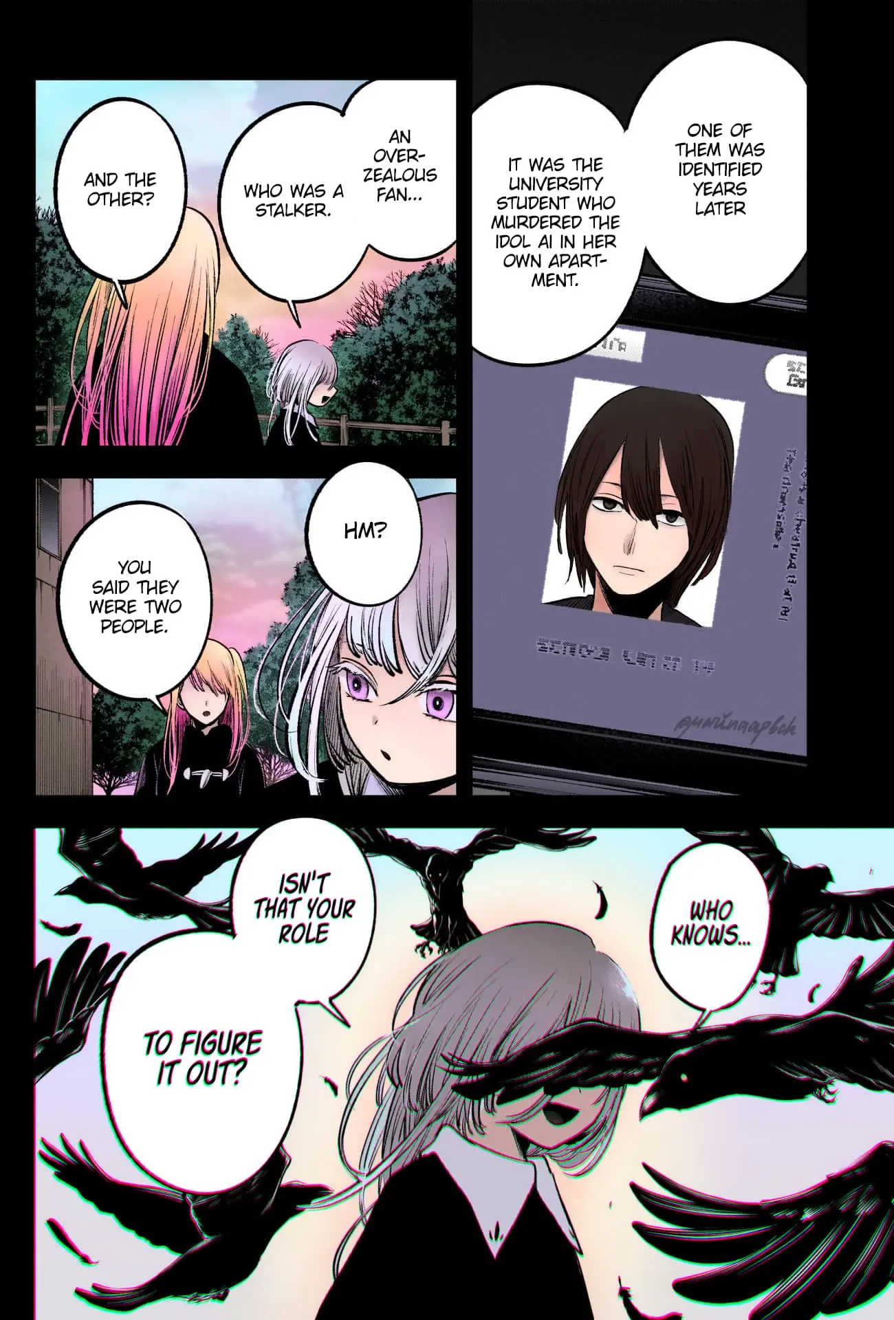 Oshi no Ko (Fan Colored) - Chapter 79 - Page 12