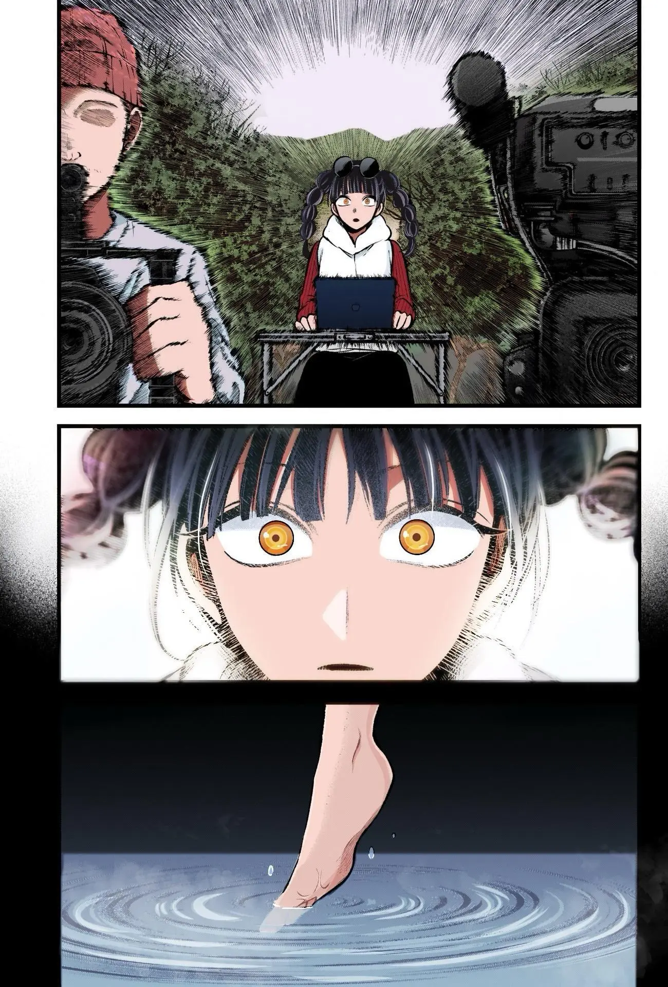 Oshi no Ko (Fan Colored) - Chapter 79 - Page 17