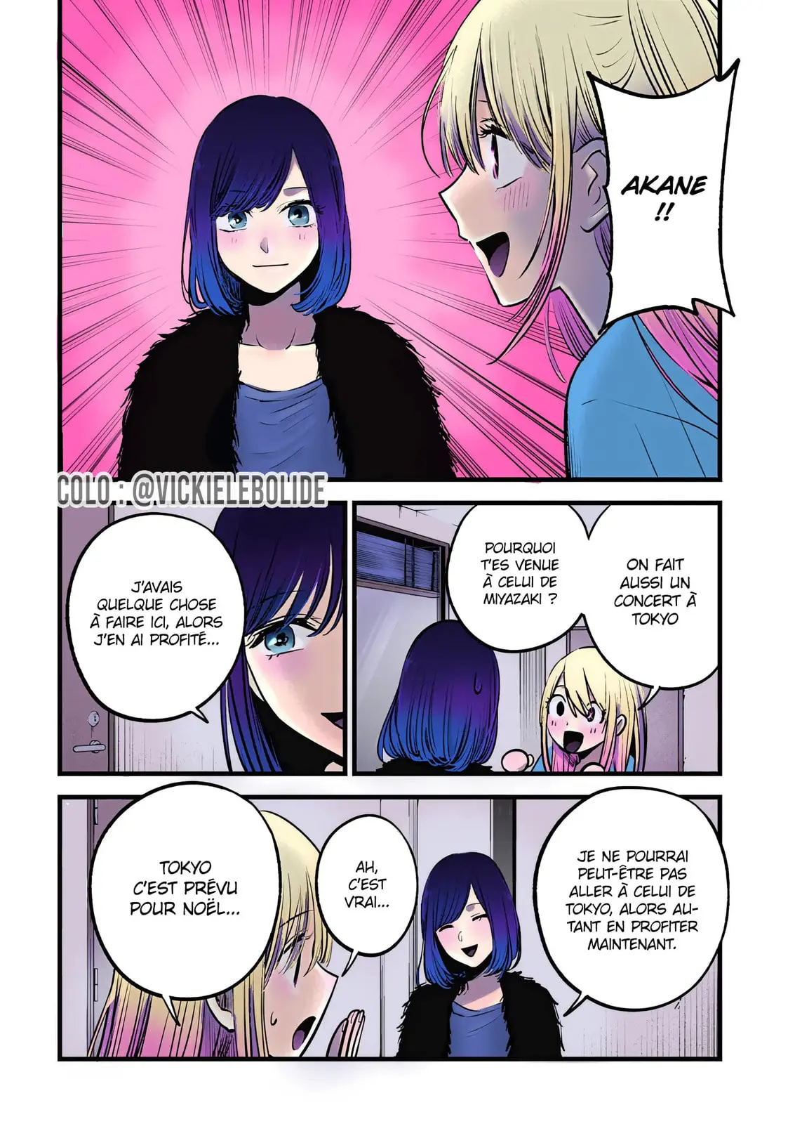 Oshi no Ko (Fan Colored) - Chapter 158 - Page 5
