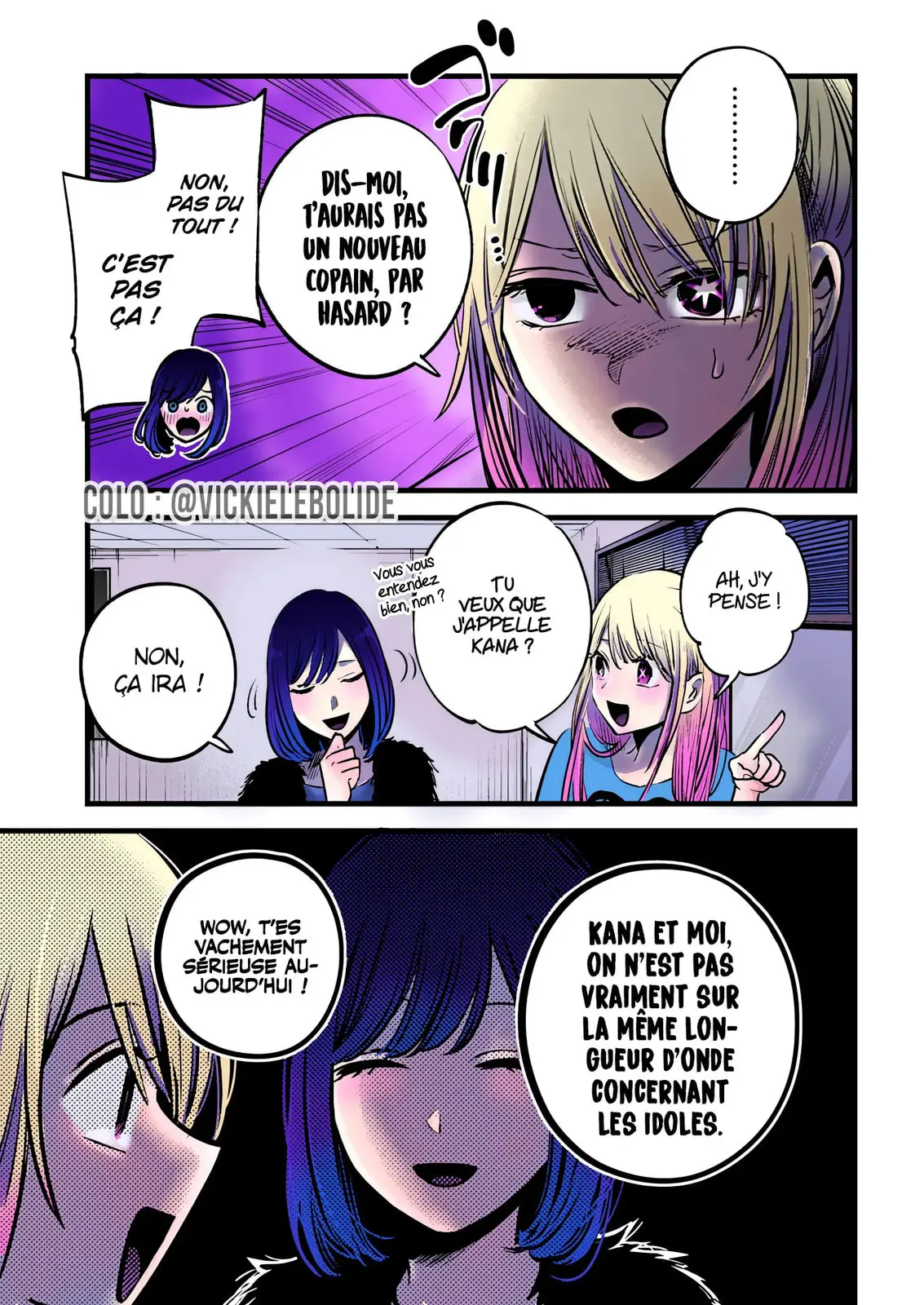 Oshi no Ko (Fan Colored) - Chapter 158 - Page 6