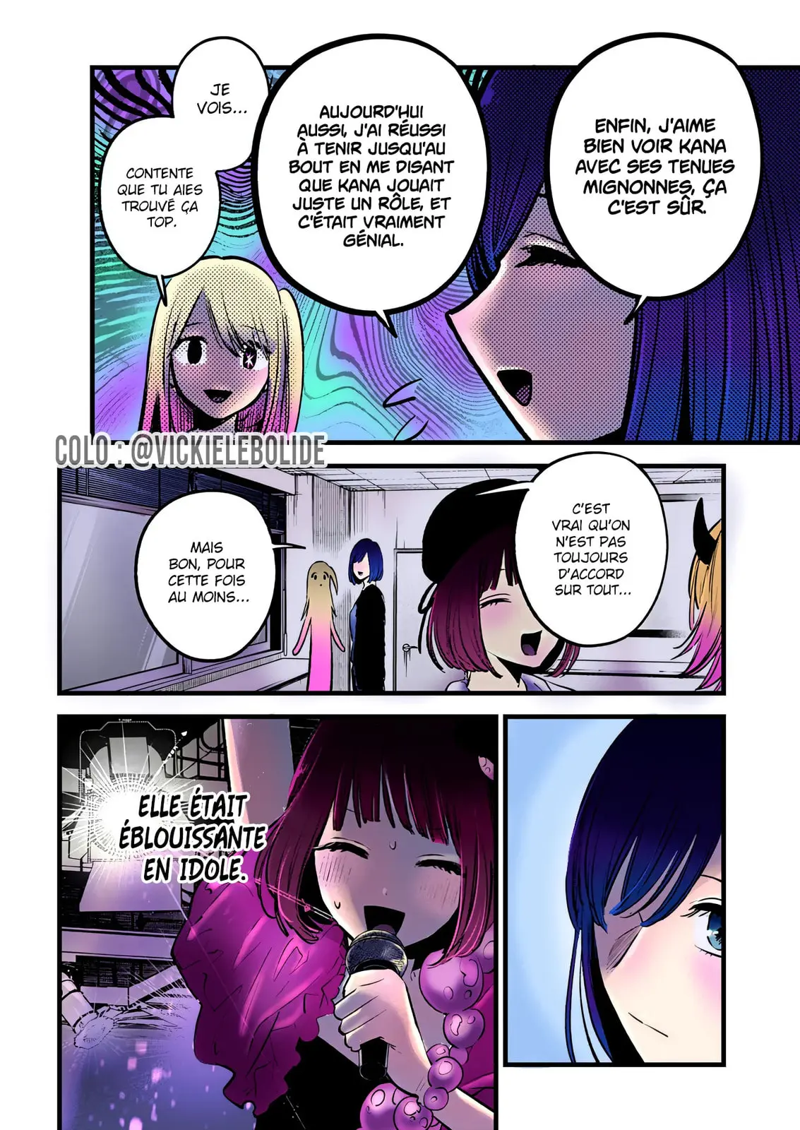Oshi no Ko (Fan Colored) - Chapter 158 - Page 7
