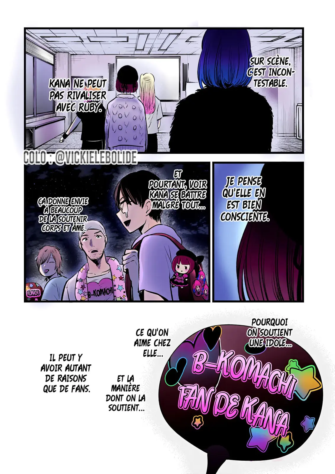 Oshi no Ko (Fan Colored) - Chapter 158 - Page 9