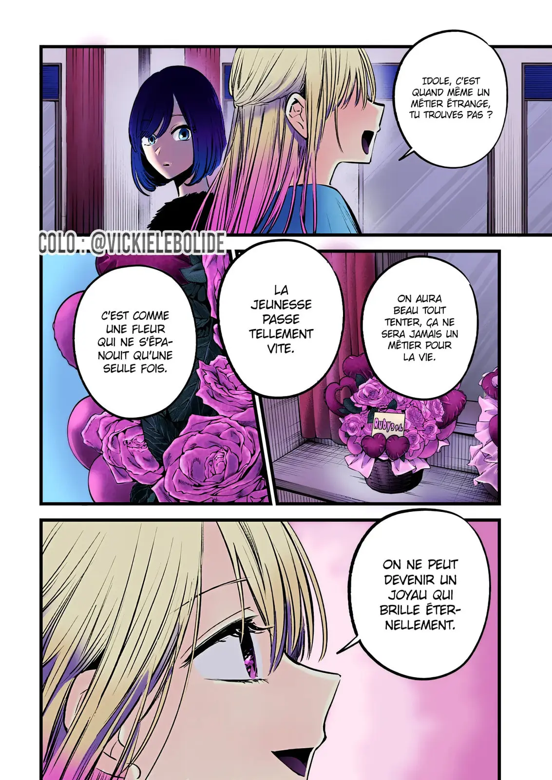 Oshi no Ko (Fan Colored) - Chapter 158 - Page 11