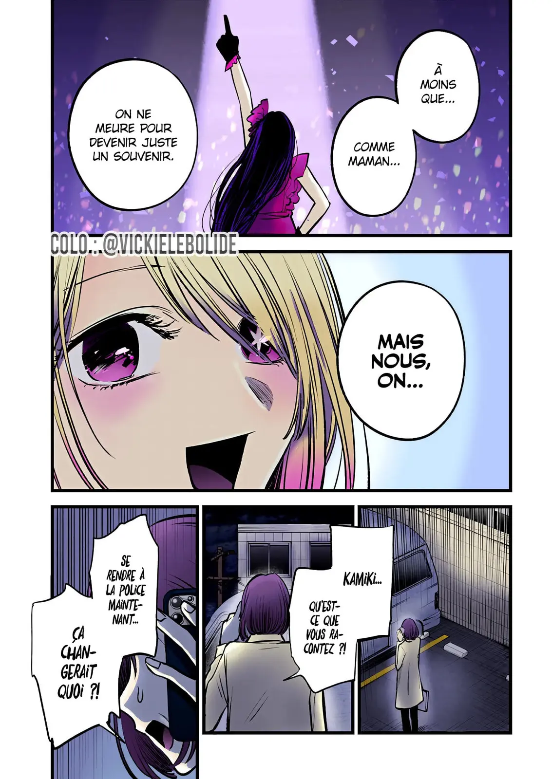 Oshi no Ko (Fan Colored) - Chapter 158 - Page 12
