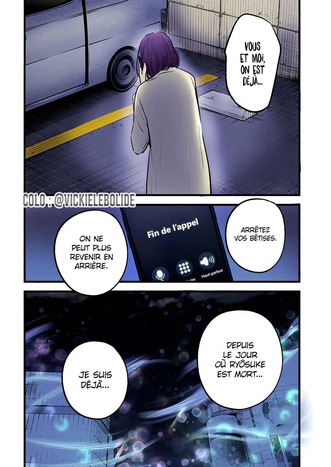 Oshi no Ko (Fan Colored) - Chapter 158 - Page 13