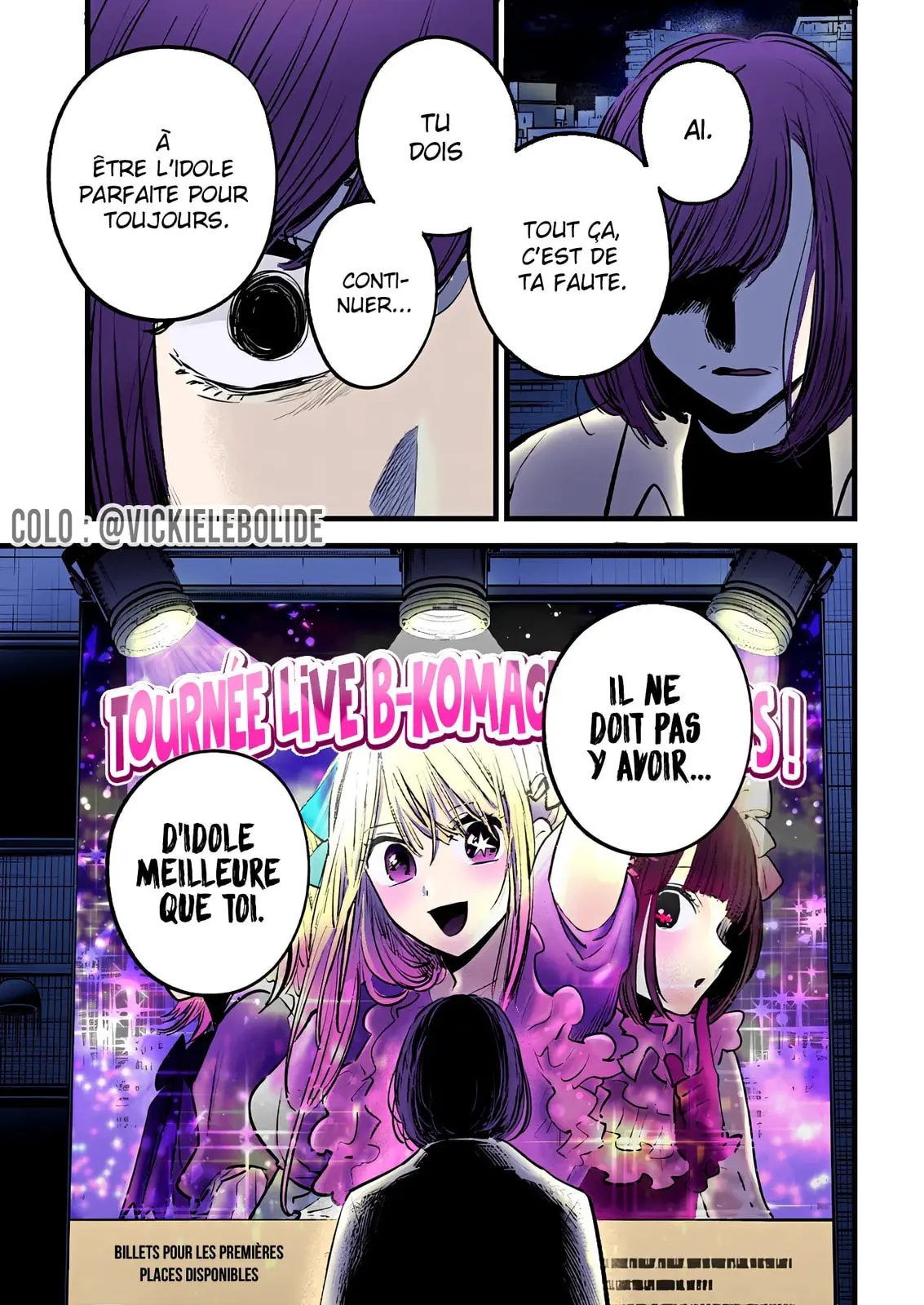 Oshi no Ko (Fan Colored) - Chapter 158 - Page 14