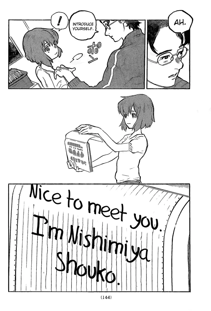 Koe no Katachi - Chapter Vol. 0 Oneshot - Page 3