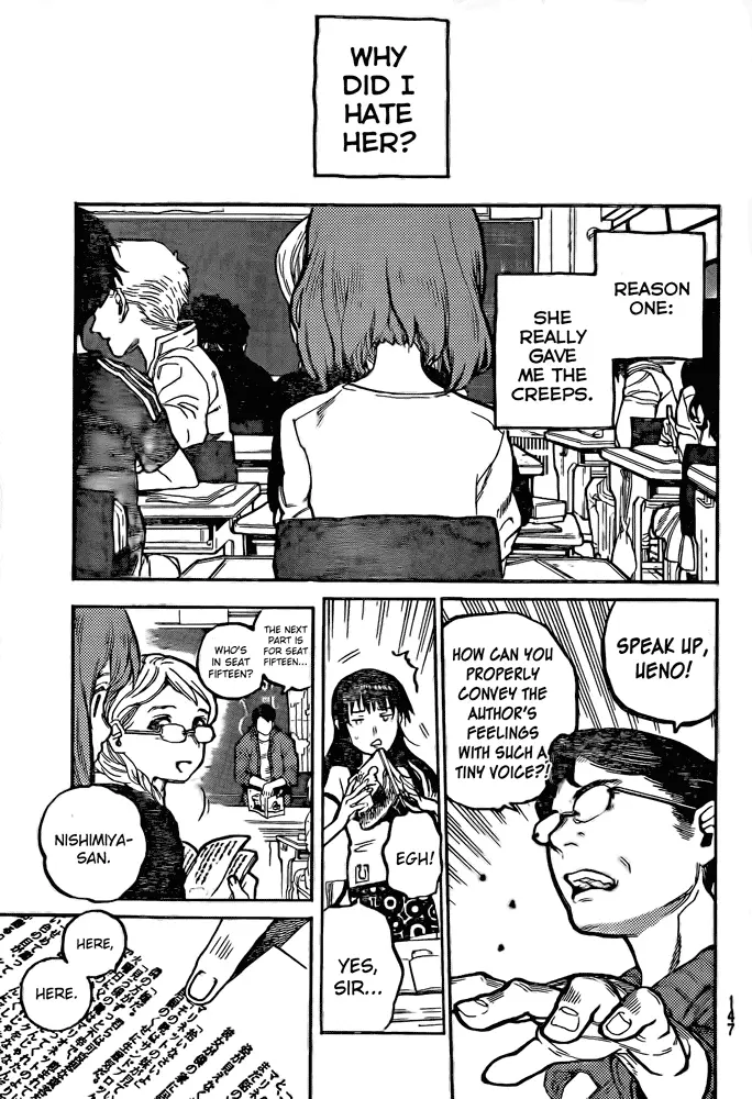 Koe no Katachi - Chapter Vol. 0 Oneshot - Page 6