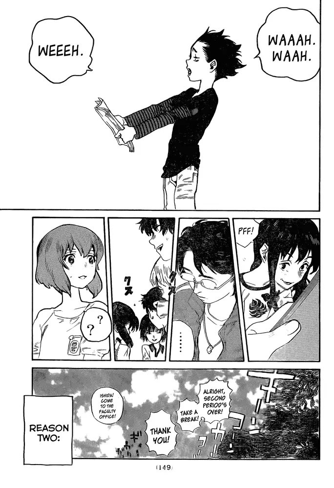 Koe no Katachi - Chapter Vol. 0 Oneshot - Page 8