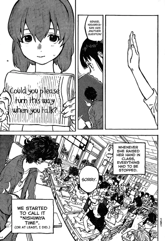Koe no Katachi - Chapter Vol. 0 Oneshot - Page 10