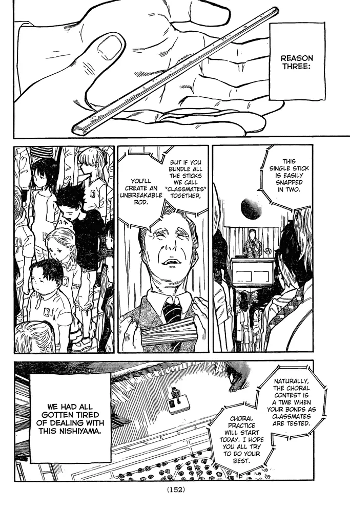 Koe no Katachi - Chapter Vol. 0 Oneshot - Page 11