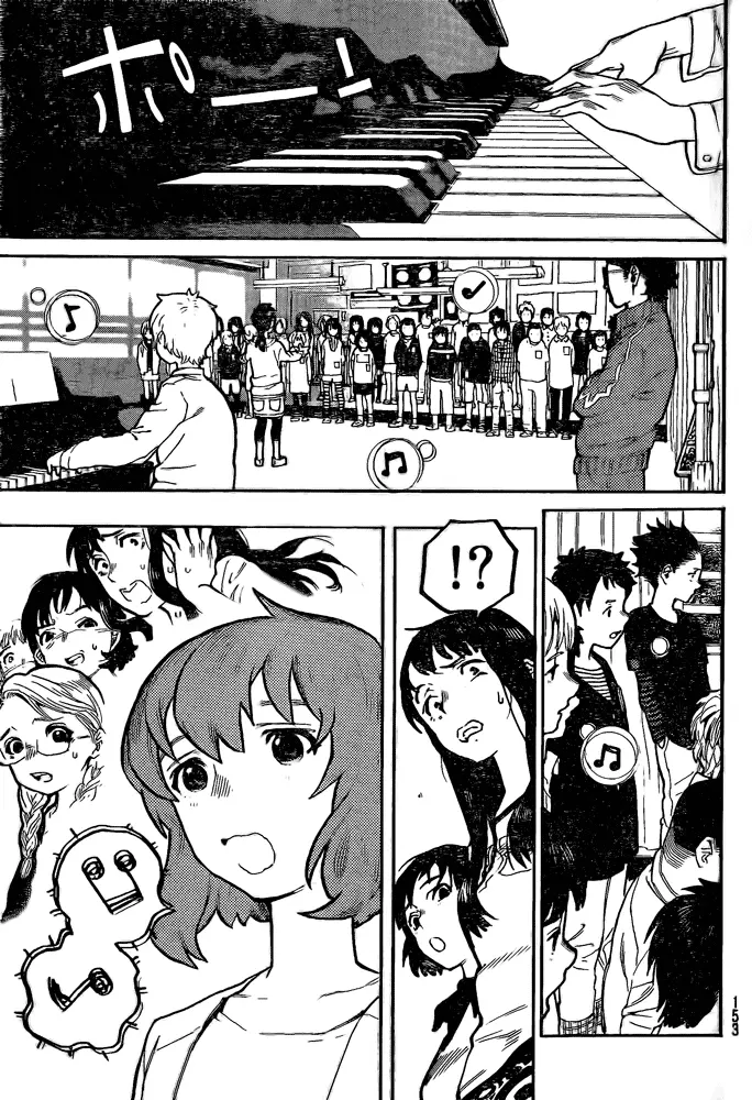 Koe no Katachi - Chapter Vol. 0 Oneshot - Page 12