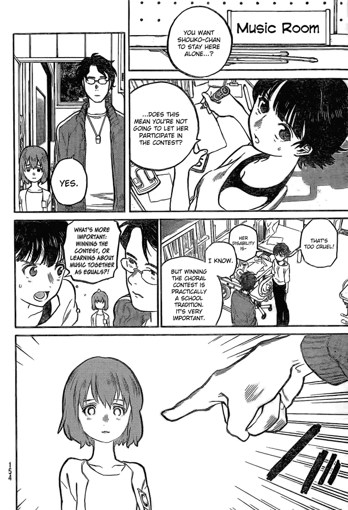 Koe no Katachi - Chapter Vol. 0 Oneshot - Page 13