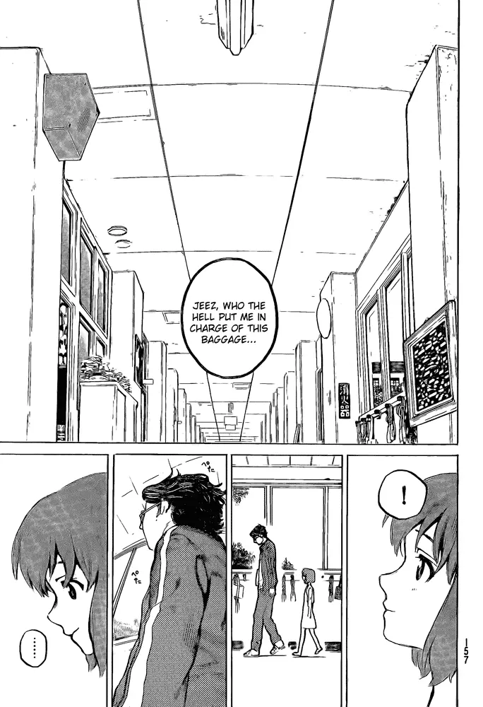 Koe no Katachi - Chapter Vol. 0 Oneshot - Page 16